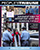 PT April 2021 cover